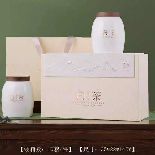 枸杞礼盒，八宝茶礼盒，特产礼盒