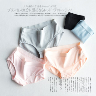 有大码 满5件 女95%棉纯色少女三角内裤 优质舒适中腰全棉内裤 包邮