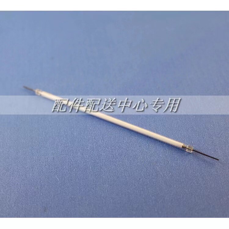 全新高亮8寸液晶背光灯管2.0*210mm CCFL液晶背光灯管 21厘米灯管