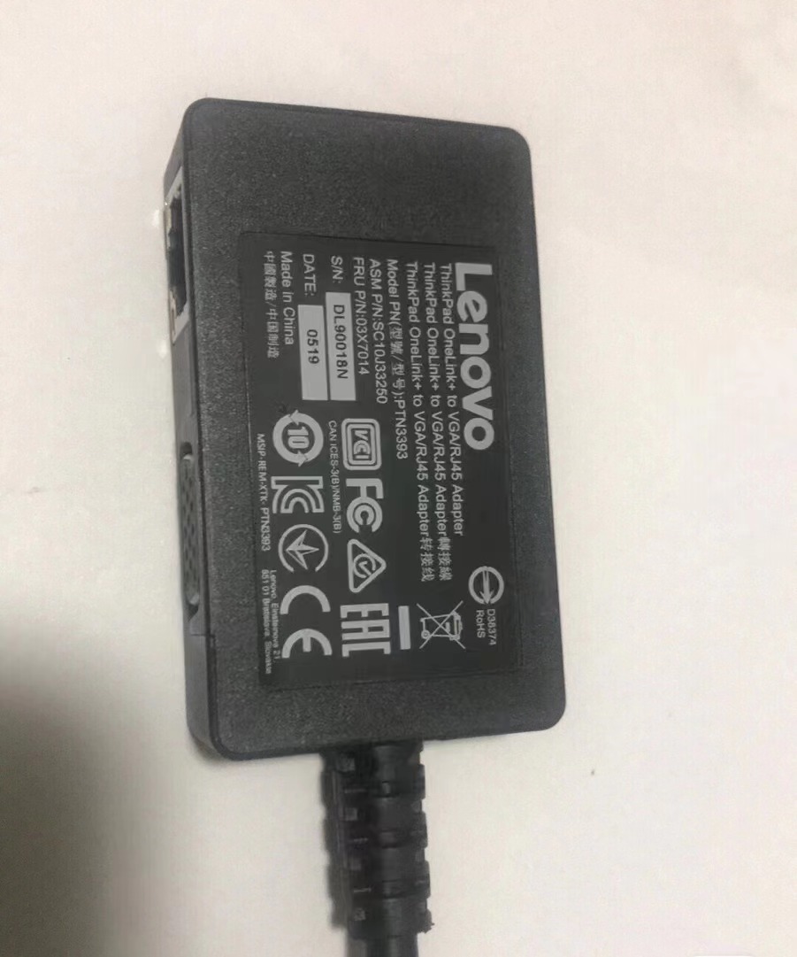 联想THINKPAD X1C YOGA260 ONELINK扩展 RJ45网线VGA接口03X7014