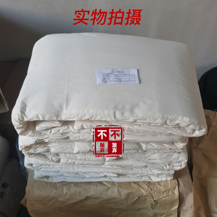 纯正01棉褥单人床褥床垫宿舍内务整理白褥子成人简约垫被助眠保暖