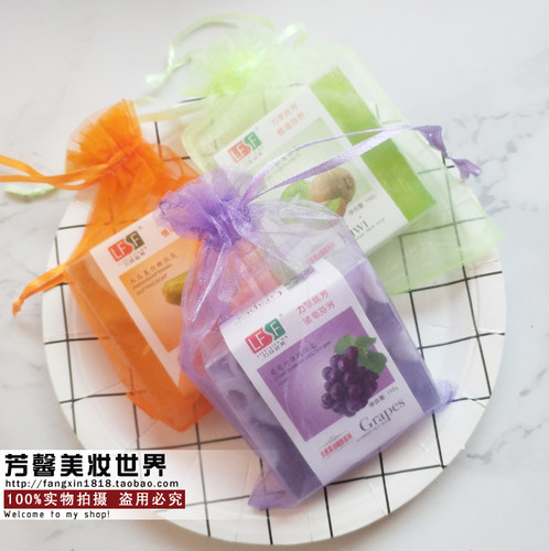 力菲丝芳果油香皂替代沐浴露多用