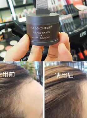 美茜儿发际线阴影粉丰盈发际线灰色深棕色细腻上妆均匀显色度佳