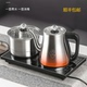 红天下 D8F电热水壶316不锈钢1.2升自动上水断电防干烧开水壶