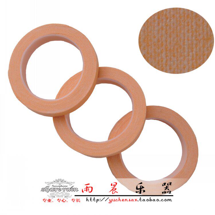 古筝胶布/胶带 棉质 经济 古筝指甲胶布