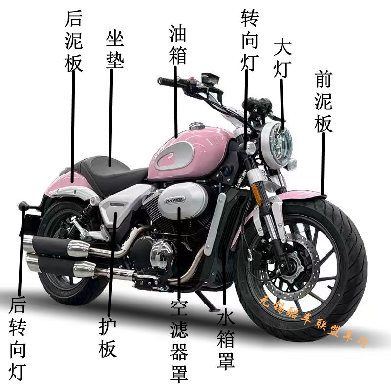 摩托车配件前后转向灯爵士捷外壳