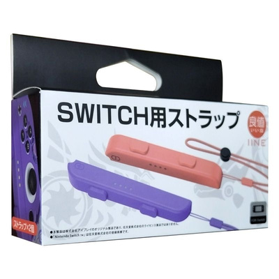 良值任天堂手腕挂绳舞力全开