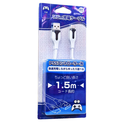Switch1&2XBOXPS5USB-Type-C