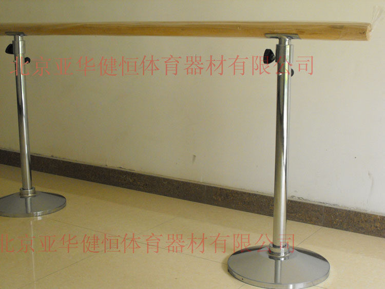 成人舞蹈房把杆压腿架舞蹈把杆