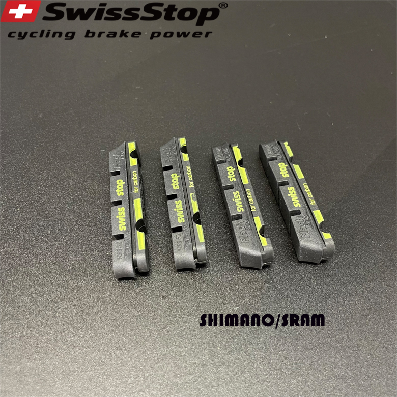 FOURIERS/富律业严选: SwissStop(瑞士停) 公路/山地碳圈刹车皮