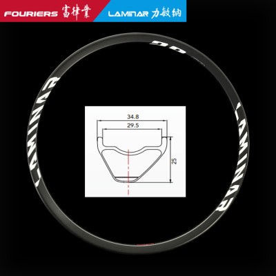 LAMINAR/力敏纳山地碳纤维轮圈