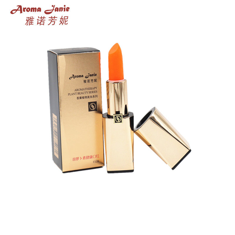 正品授权雅诺芳妮胡萝卜素健康口红3g升级小砖块变色唇膏不沾杯,彩妆/香水/美妆工具,唇膏/口红,淘宝优惠券,粉丝福利购,淘宝优惠卷