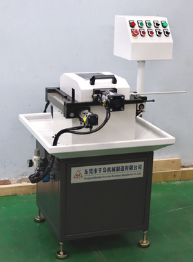 销售巩达GD-025G精密气动钨钢切断机 切棒材及损坏的刀具便于修磨