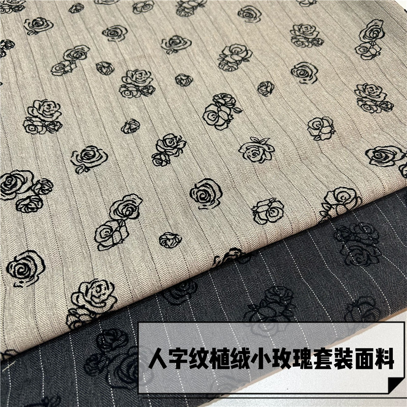 秋季新款人字纹复古山茶花朵植绒布料西服套装连衣裙裤子旗袍面料