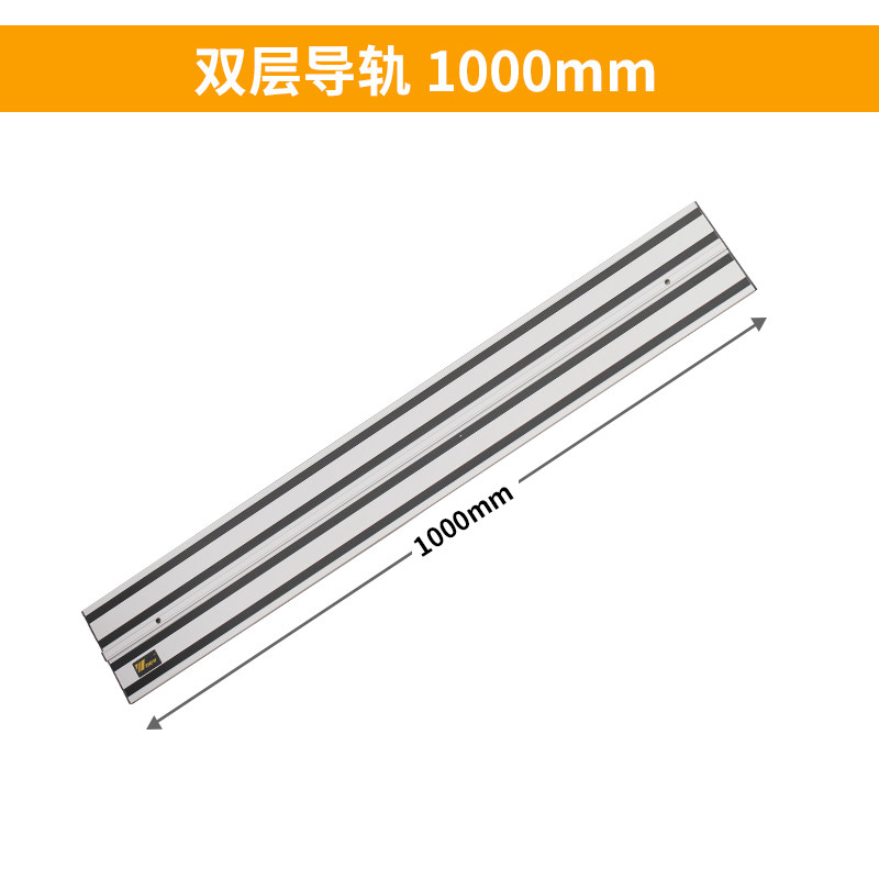 새로운 더블 레이어 전기 원형 톱 범용 가이드 레일 선형 조각 기계 가이드 레일 DIY 목공 액세서리 우