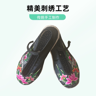 35码绣花鞋千层底国风布鞋汉服刺绣女鞋古风收藏鞋学院风云南绣鞋