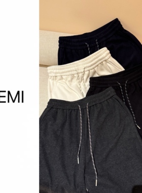 MISS RUILI 定制秋季新款慵懒风软糯松紧直筒糯米抖抖裤F1111