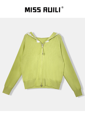 MISS RUILI定制  秋季新款设计感百搭连帽双拉链女针织开衫F0042