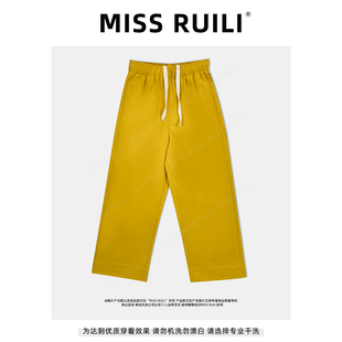 RUILI 百搭松紧腰抽绳后刺绣直筒裤 定制 新款 F0428 2025春季 MISS