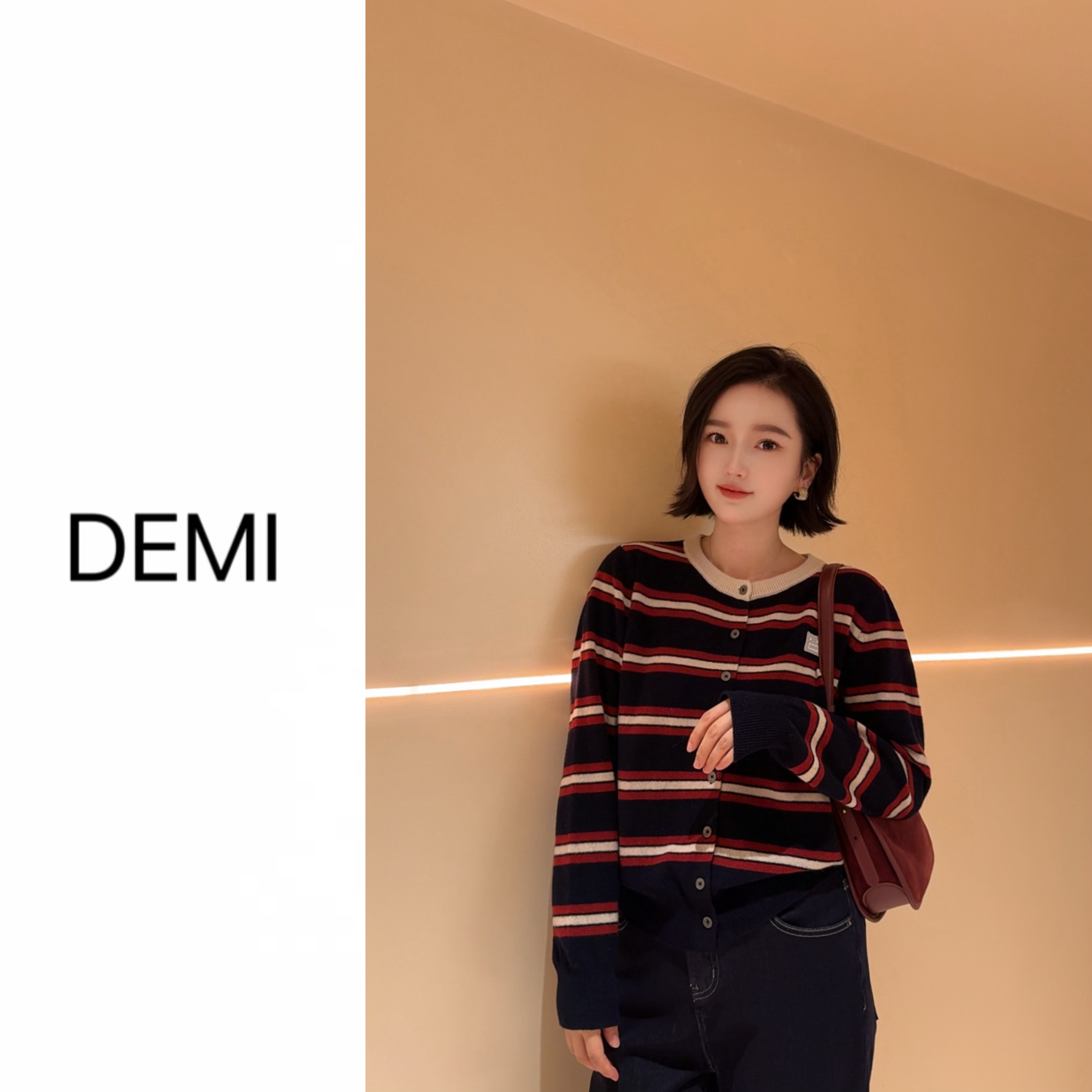 圆领单排扣条纹针织开衫