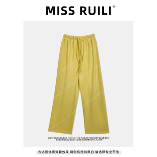 百搭舒适松紧腰抽绳休闲直筒阔腿裤 定制 F0388 RUILI MISS