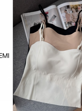 MISS RUILI定制 春季新款无痕美背亲肤透气大胸显小吊带背心F1761