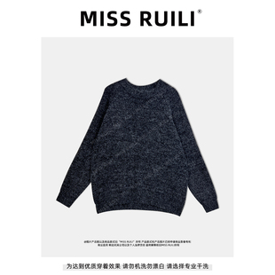 MISS RUILI定制 圆领套头加厚保暖宽松休闲百搭长袖毛衣F1608