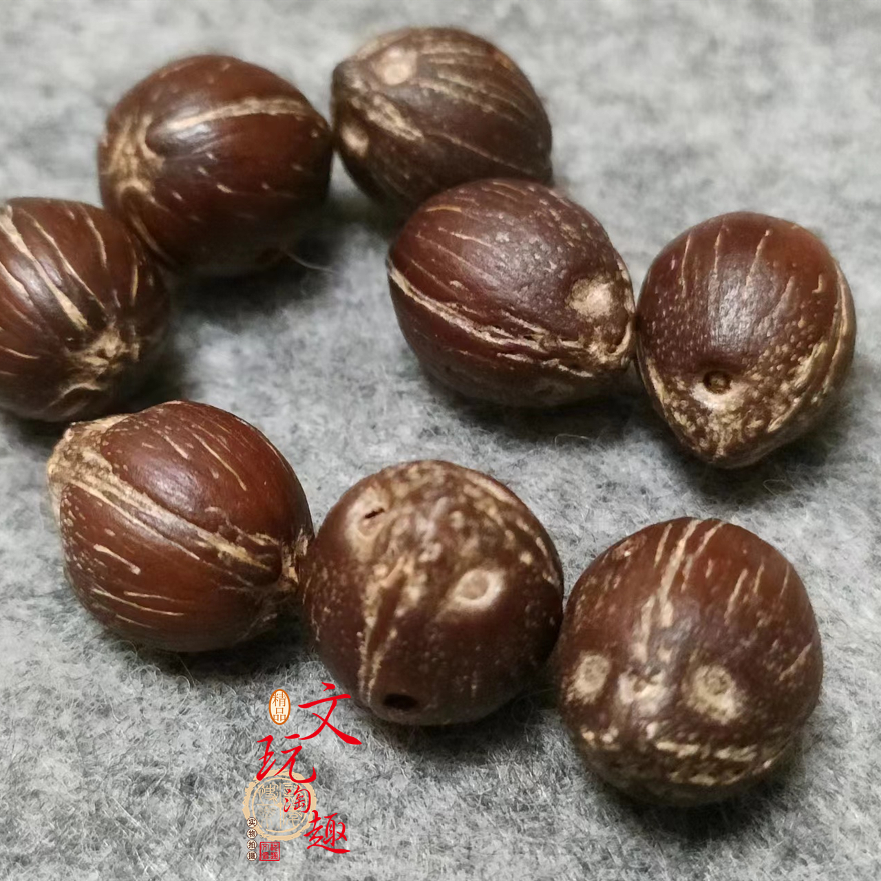 天然紫金鼠菩提子散珠十八子手串DIY配件文玩手串佛珠念珠单颗 饰品/流行首饰/时尚饰品新 菩提 原图主图