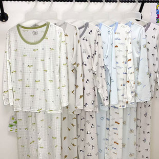 夏空调服家居服男宝孩童内衣 儿童睡衣50支莫代尔薄款 捡漏长袖 长裤