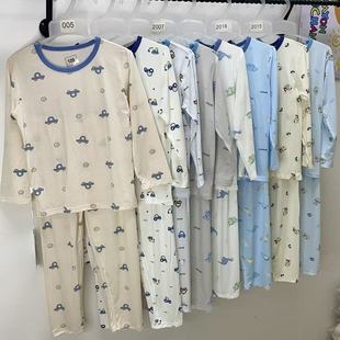 捡漏长袖长裤儿童睡衣50支莫代尔薄款夏空调服家居服男宝孩童内衣