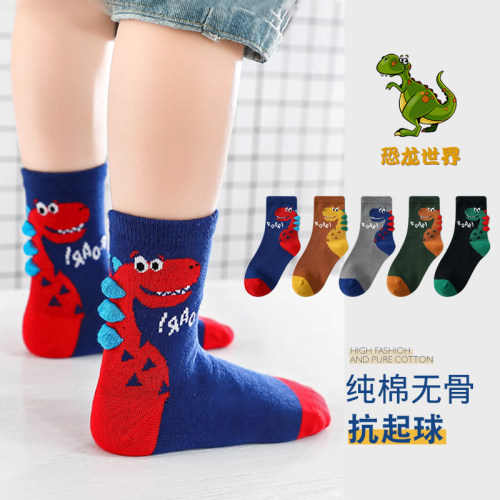 儿童袜子春秋纯棉卡通恐龙中筒袜