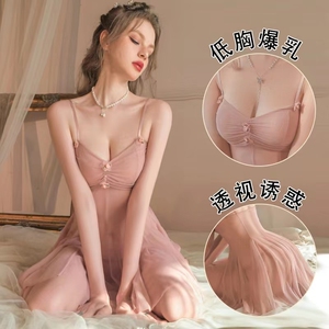 内衣女情调性感纯欲睡衣冬季透明情趣少女诱惑小胸制服趣味内衣