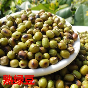 优质东北（熟）绿豆500g /无锡网上粮店