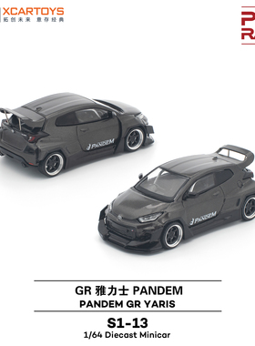 拓意POPRACE合金1/64丰田雅力士轿跑摆件PANDEM GR YARIS赛车模型