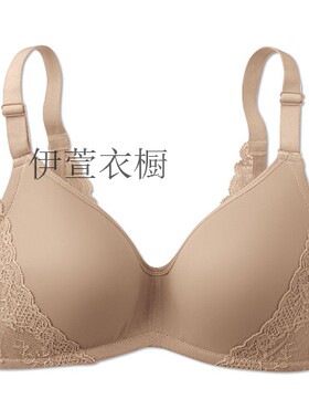 美背日单大码蕾丝出门无痕文胸