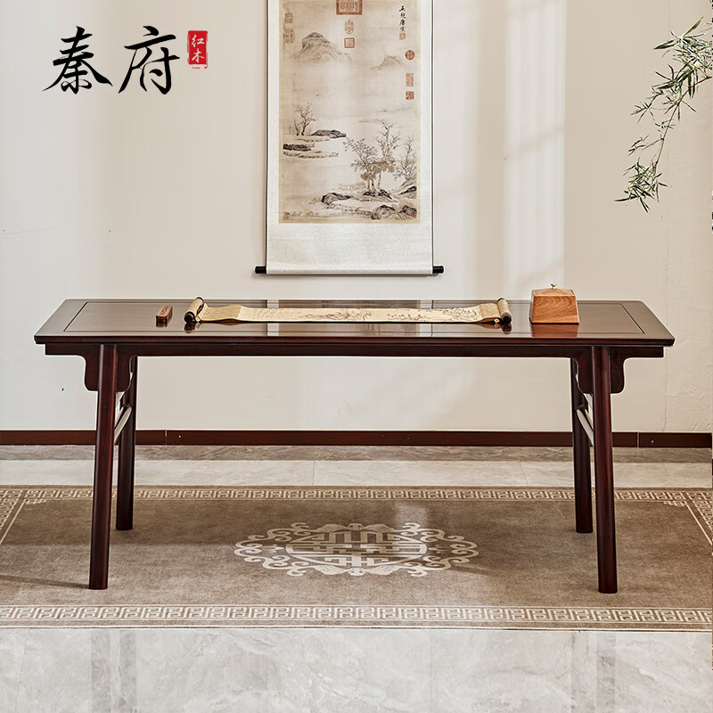 赞比亚血檀画案实木书桌电脑桌学习桌休闲桌子工作台中古风办公桌 - 实物图
