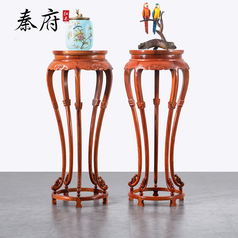 秦府红木家具缅甸花梨实木花架家用花几红木明式室内盆栽景置物架
