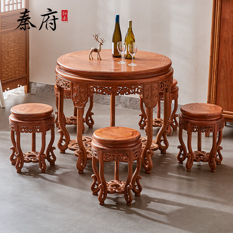 红木家具缅甸花梨木实木圆餐桌椅组合客厅饭桌五子登科圆桌六件套