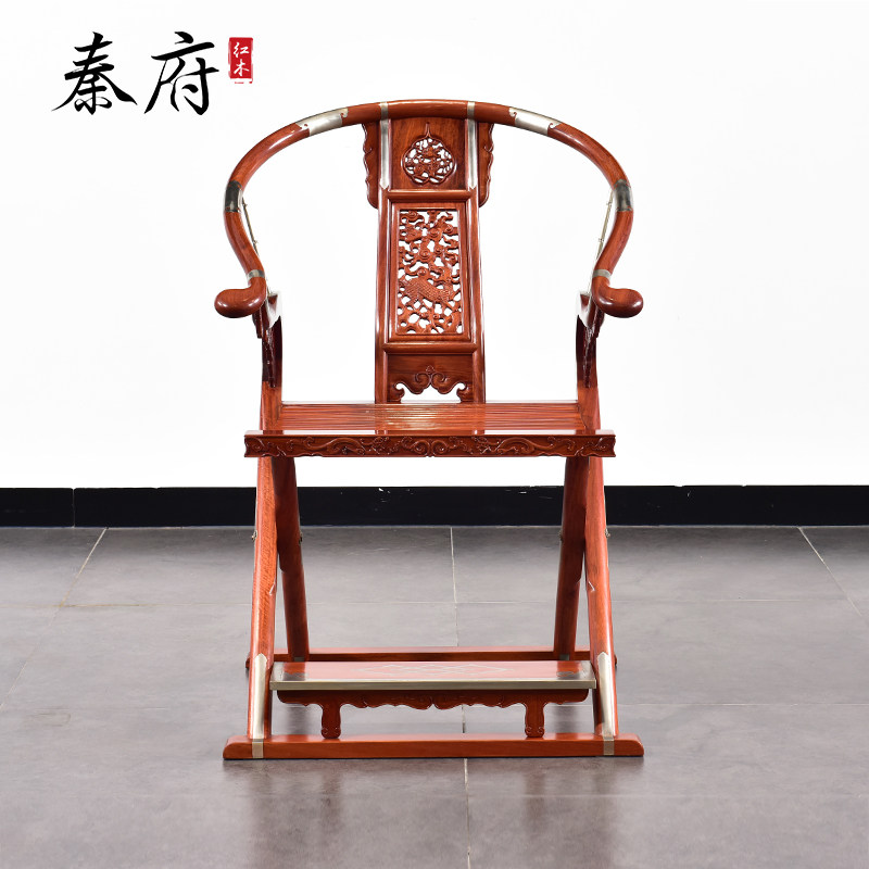 秦府红木家具缅甸花梨头把交椅圈椅新中式仿古花梨木实木太师椅