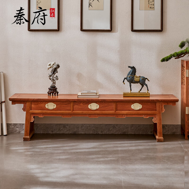 秦府缅甸花梨全独板三屉电视柜