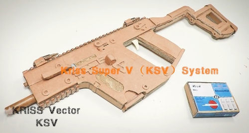 Vector冲锋枪手工纸板枪瓦楞纸吃鸡装备玩具手枪纸板做枪图纸视频