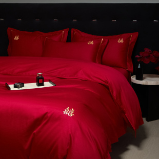 水晶家纺简约双喜刺绣婚庆四件套红色喜被高级感被套结婚床上用品