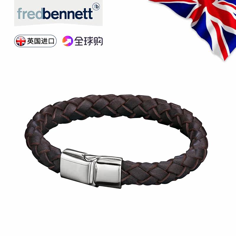 British imports fredbennett Chaopai weave cortex Bracelet man Lettering customized gift Versatile Hand ropein the Accessories/Fashion Jewelry, Bracelets  category - from Buy2taobao.com to provide professional Taobao agent buy service