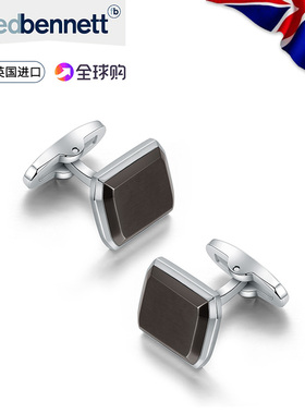 英国进口fredbennett袖扣男士法式西装衬衫绅士高档袖扣商务V518