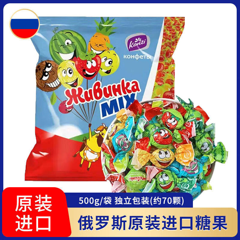 俄罗斯进口水果味夹心软糖康吉西瓜草莓味爆浆橡皮糖果喜糖konki