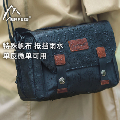 阿尔飞斯相机包富士xs20配件单反单肩防水帆布佳能aerfeis专业