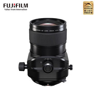 富士中画幅GF30mmF5.6 T/S 广角 移轴镜头 建筑拍摄 gf30f5.6