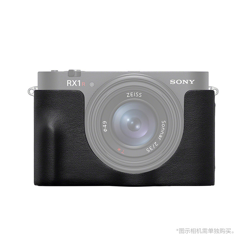 Sony/索尼 DSC-RX1RM3 原装LCS-RXL相机包/LHP-1遮光罩/TG-2手柄