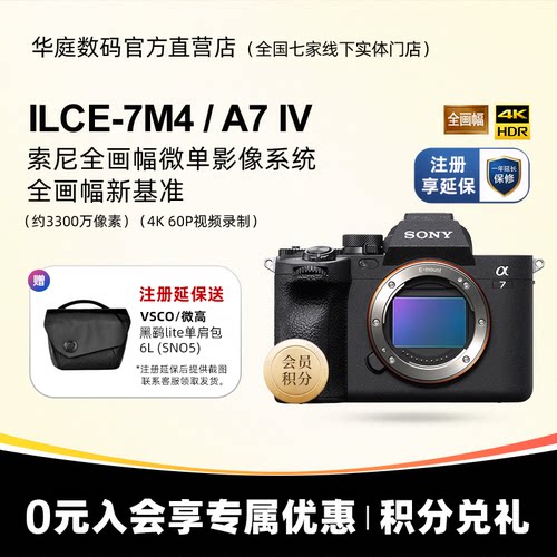 4K/60P高清拍摄，五轴防抖