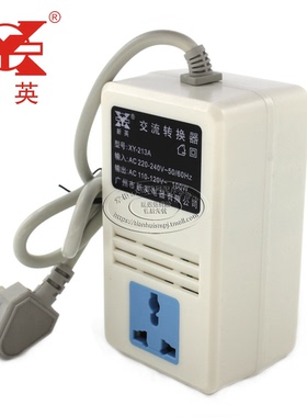 XY-213A 交流电压转器 变压器 100W 220V转110V 国内用多孔